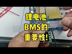 Belangrijk van batterijbeheersystemen